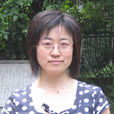 李燕(上海師範大學教授博士生導師) 李燕(上海師範大學教授博士生導師)