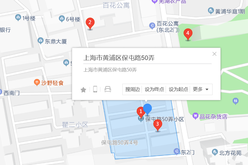 保屯路50弄 保屯路50弄