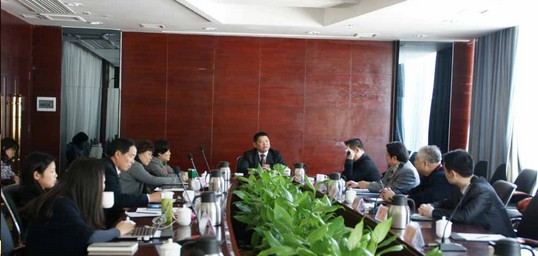 中國民營企業第一次代表大會——圓桌會議