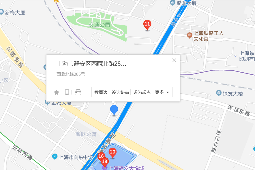 西藏北路285號 西藏北路285號