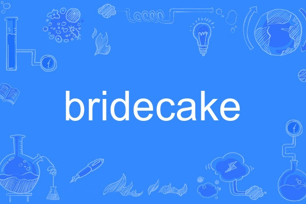bridecake bridecake