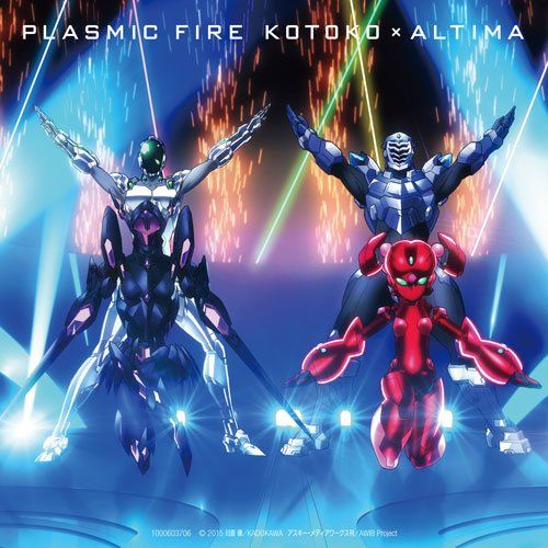 PLASMIC FIRE PLASMIC FIRE