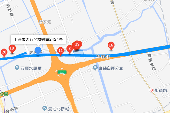 放鶴路2424號 放鶴路2424號