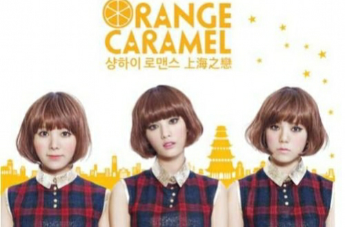 上海之戀(Orange Caramel演唱歌曲)