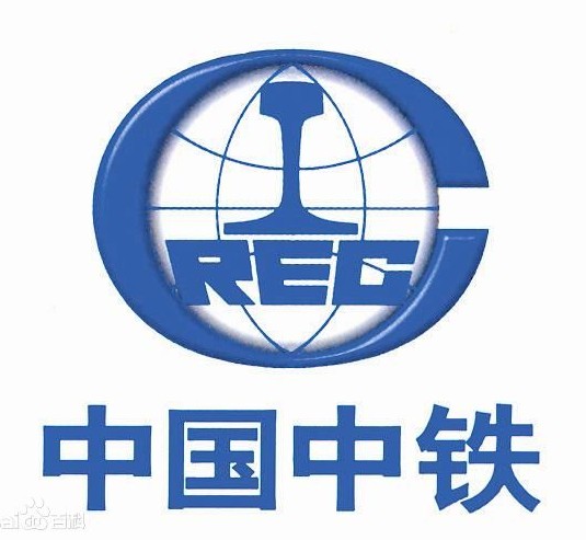 中鐵工程裝備集團有限公司