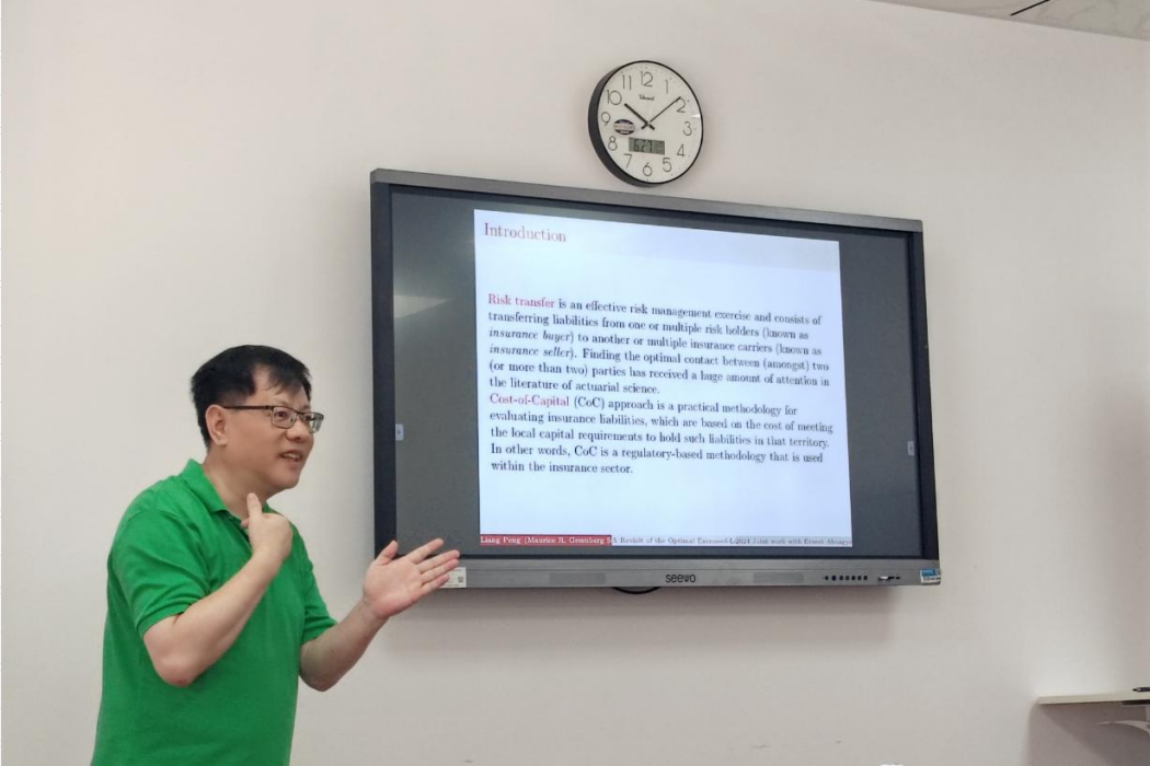 彭亮(美國喬治亞州立大學羅賓遜商學院精算科學講席教授) 彭亮(美國喬治亞州立大學羅賓遜商學院精算科學講席教授)