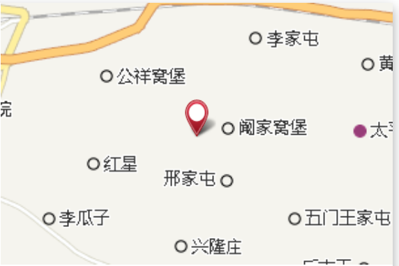 何家窪子 何家窪子