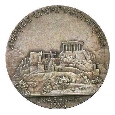 1896年雅典第一屆夏季奧運會獎牌背面