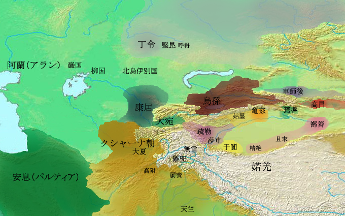 公元3世紀的西域