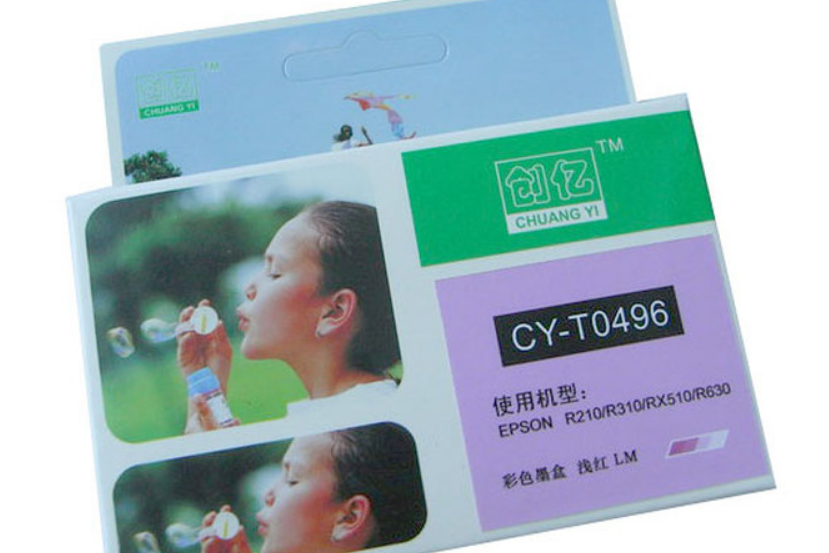 創億 CY-T0496 創億 CY-T0496