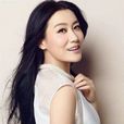 幸福的家(譚晶的歌曲) 幸福的家(譚晶的歌曲)