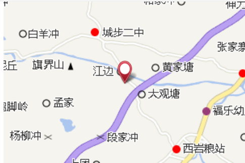 高寨村四組 高寨村四組