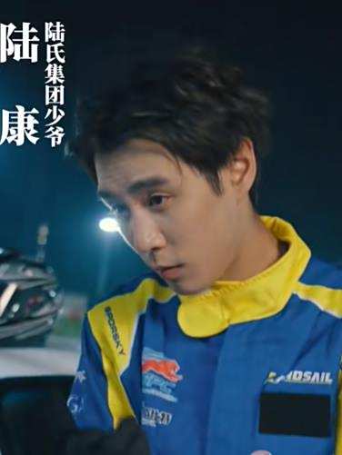 極速燃魂