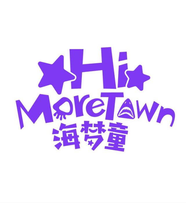 海夢童 海夢童