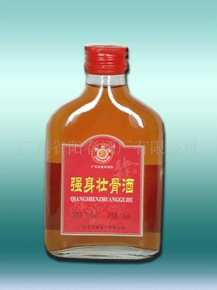 壯骨酒(中藥酒劑) 壯骨酒(中藥酒劑)