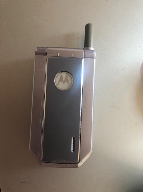 摩托羅拉V680 摩托羅拉V680