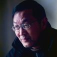 沈貽煒 沈貽煒