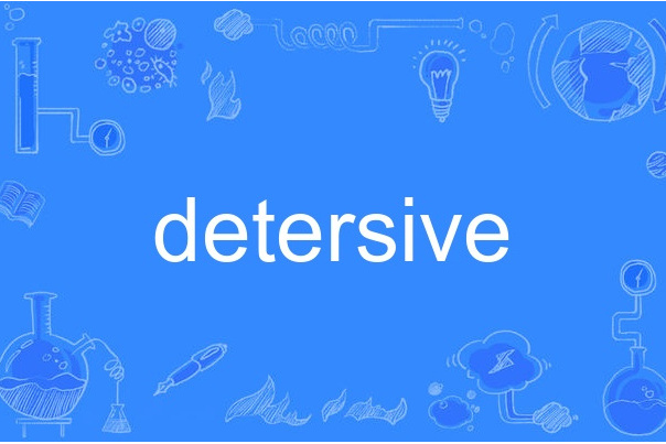 detersive detersive