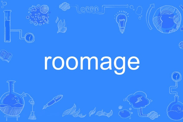 roomage roomage