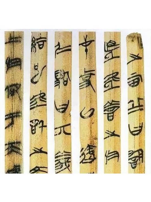 九主圖 九主圖