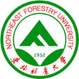 東北林業大學 東北林業大學