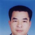 李昌達 李昌達
