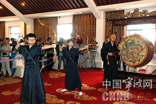 桃源書院 桃源書院