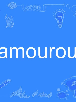 Glamourous Glamourous