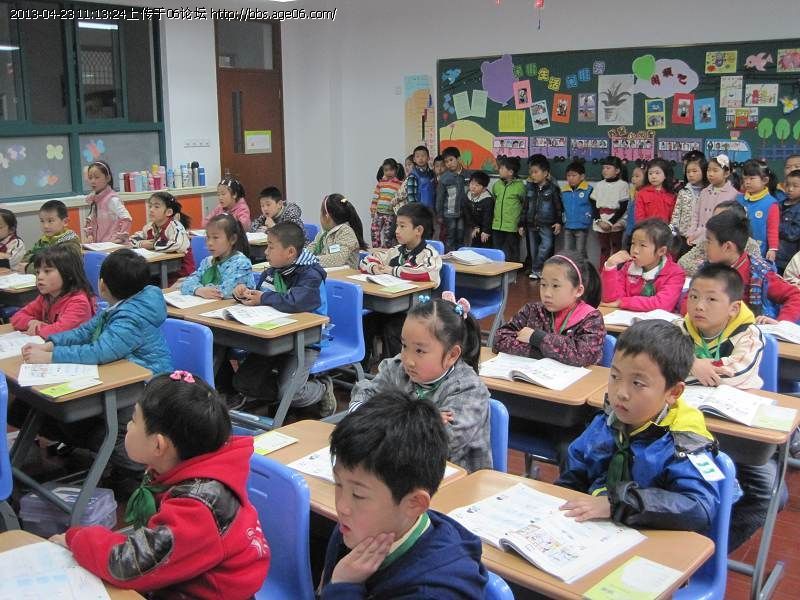二聯國小 二聯國小
