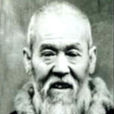 張天培(清道光朝進士) 張天培(清道光朝進士)