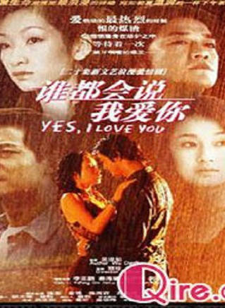 陳佳妍(陳筱諾) 陳佳妍(陳筱諾)
