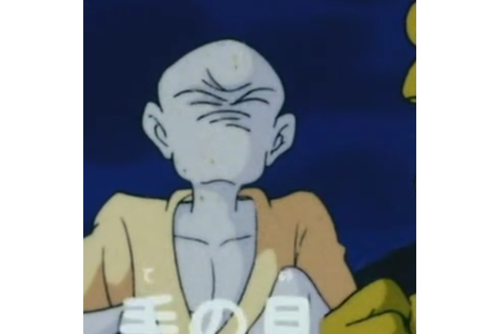 手之目(《鬼太郎》中妖怪) 手之目(《鬼太郎》中妖怪)