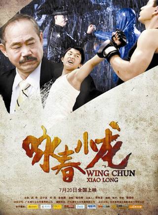 谷尚蔚(谷尚尉) 谷尚蔚(谷尚尉)