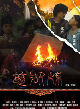 陳哈妮 陳哈妮