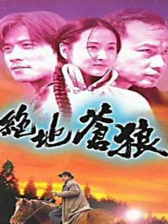 吳廷燁(吳延燁) 吳廷燁(吳延燁)