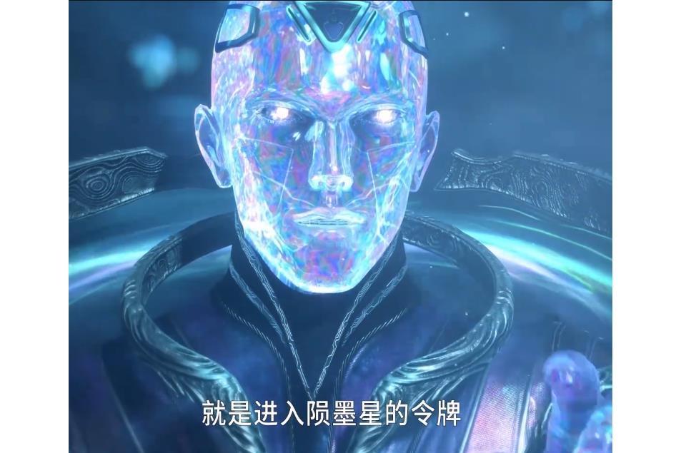 光頭水晶人 光頭水晶人