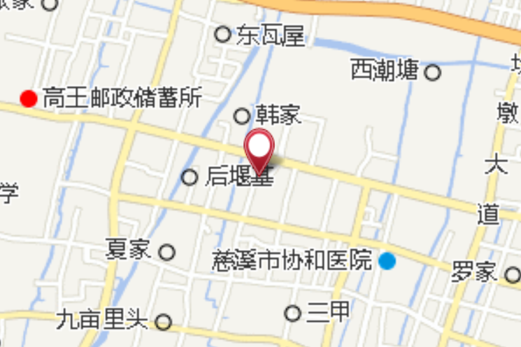 坎墩鎮 坎墩鎮