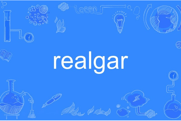 realgar realgar