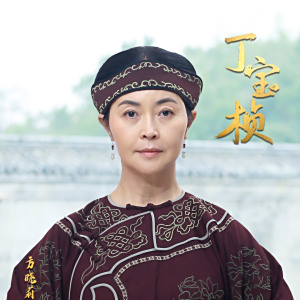 方曉莉
