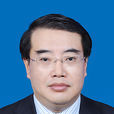 徐其斌(四川省自貢市委常委、統戰部部長) 徐其斌(四川省自貢市委常委、統戰部部長)