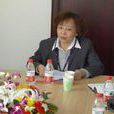 宋繼紅(瀋陽工業大學信息科學與工程學院副教授) 宋繼紅(瀋陽工業大學信息科學與工程學院副教授)