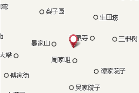 三根大隊