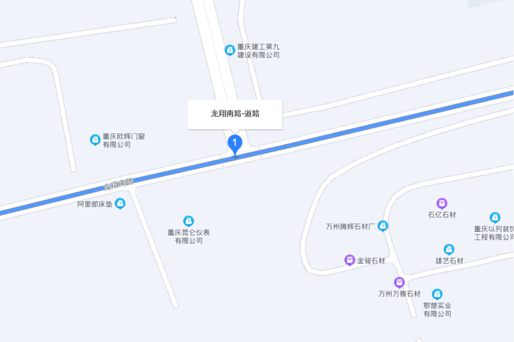 龍翔南路 龍翔南路
