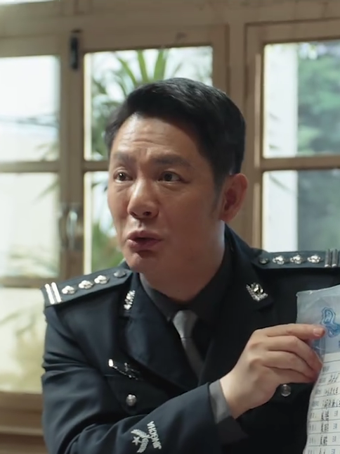熊國良(刑偵犯罪劇《黑白局》中的角色) 熊國良(刑偵犯罪劇《黑白局》中的角色)