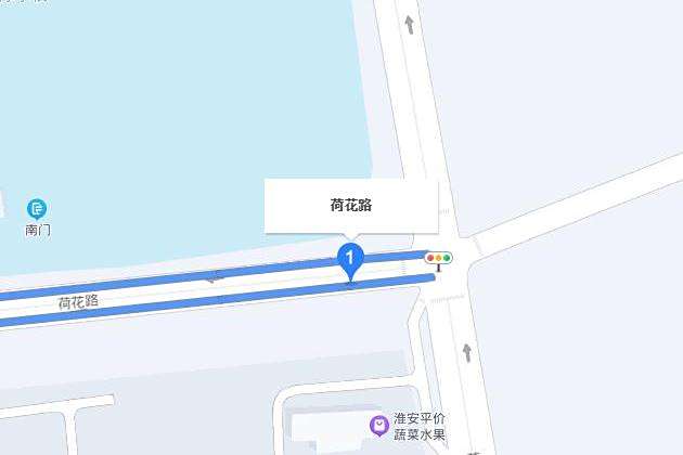 荷花路(中國江蘇省寶應縣境內道路) 荷花路(中國江蘇省寶應縣境內道路)