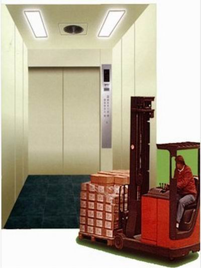 上海勒邦電梯有限公司汕尾分公司載貨電梯