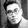 陳中柱(陳忠柱(原國民黨少將)) 陳中柱(陳忠柱(原國民黨少將))