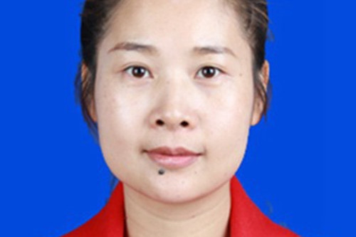腿實 腿實