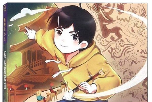 莫高窟密道 莫高窟密道