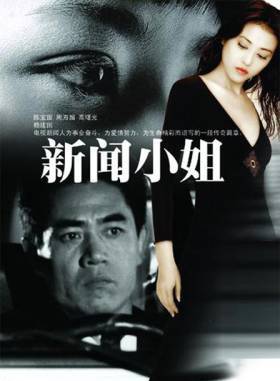 詹小楠